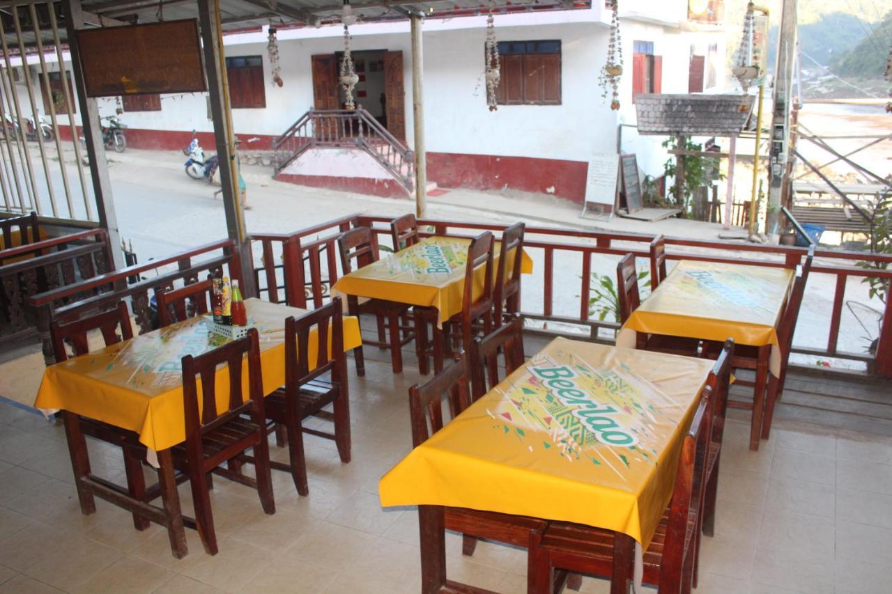 Pakbeng Guesthouse المظهر الخارجي الصورة