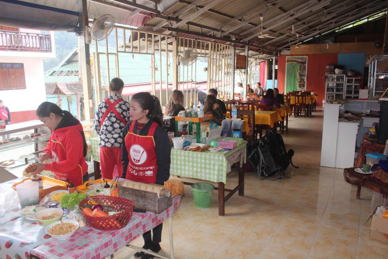 Pakbeng Guesthouse المظهر الخارجي الصورة