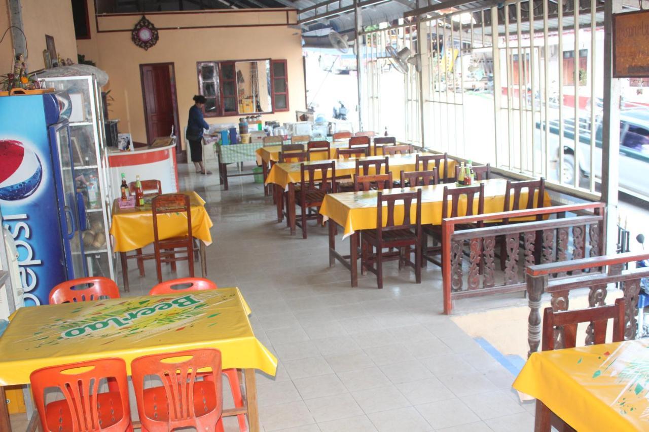 Pakbeng Guesthouse المظهر الخارجي الصورة